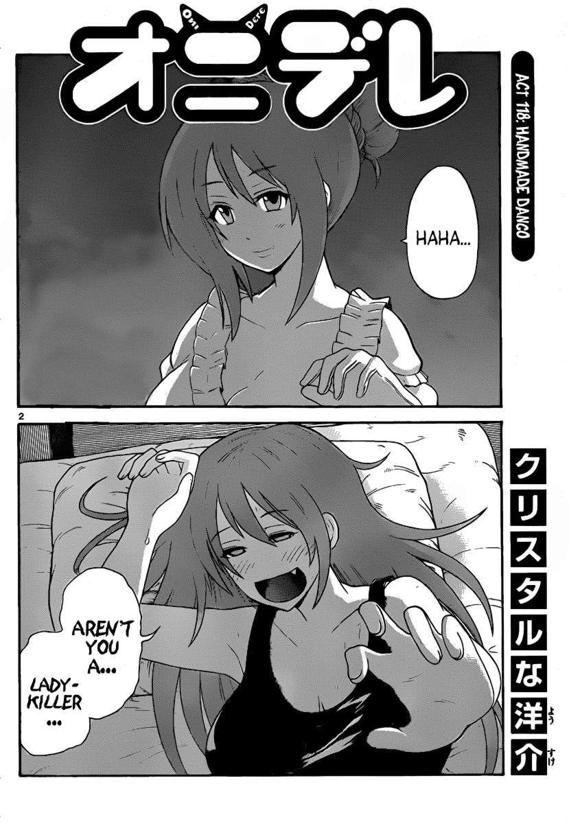 Read Onidere Manga Online