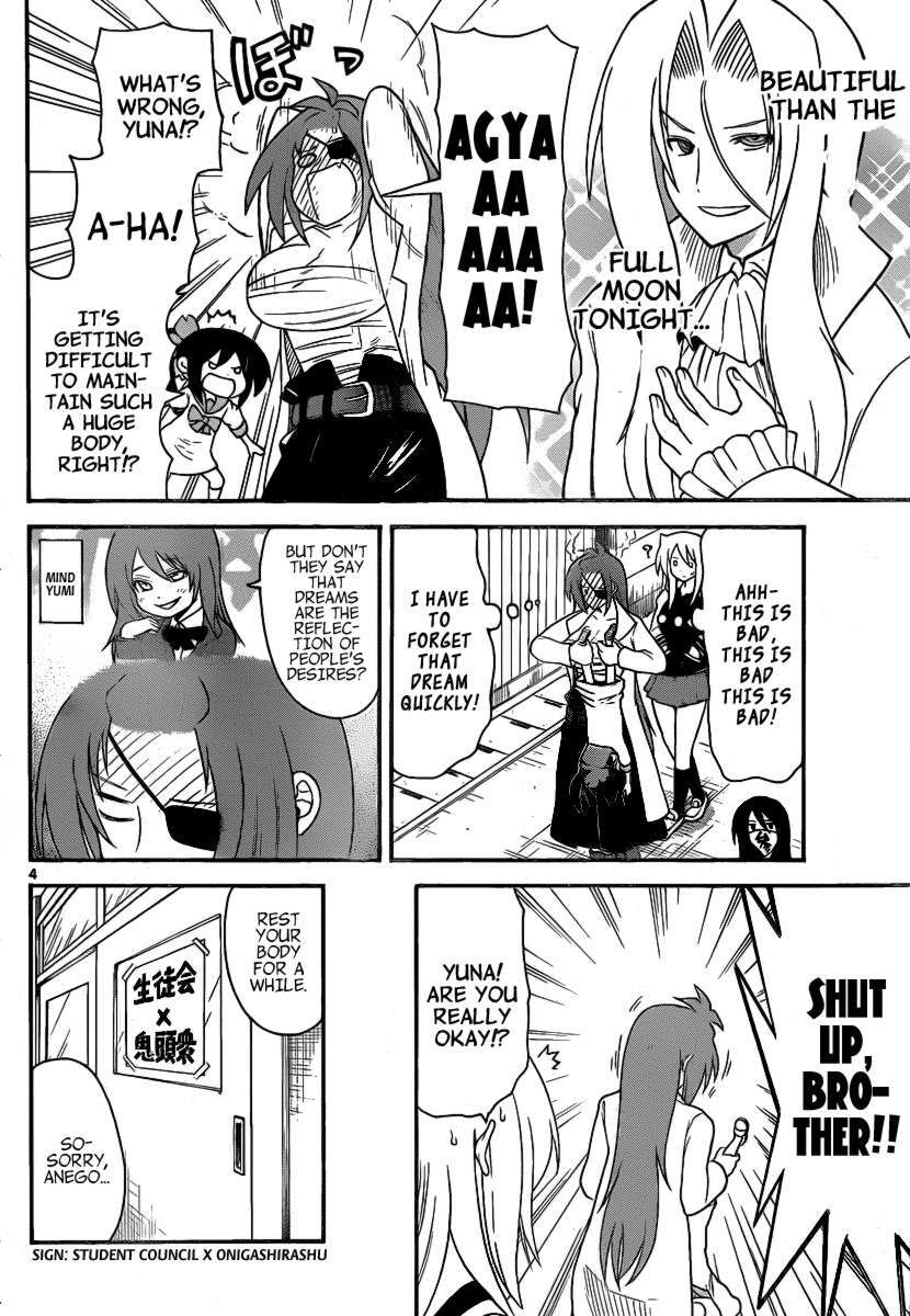 Read Onidere Manga Online