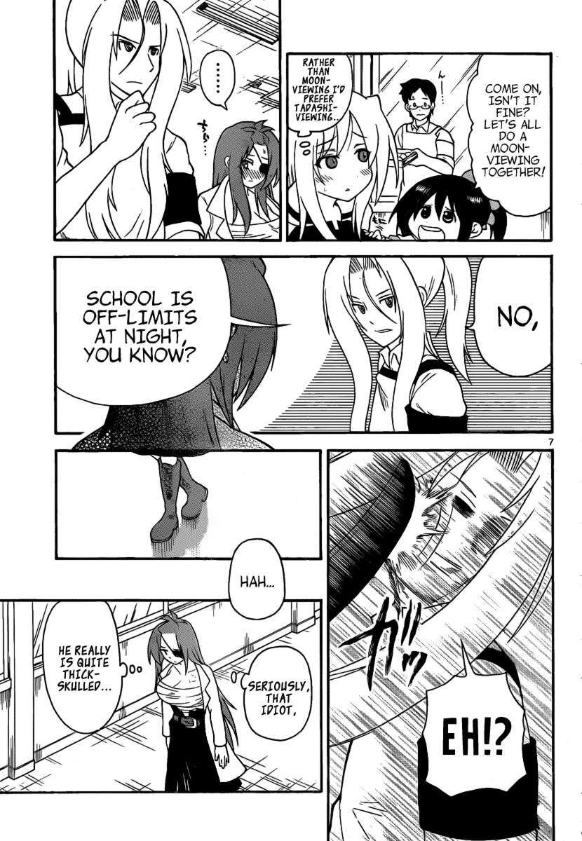 Read Onidere Manga Online
