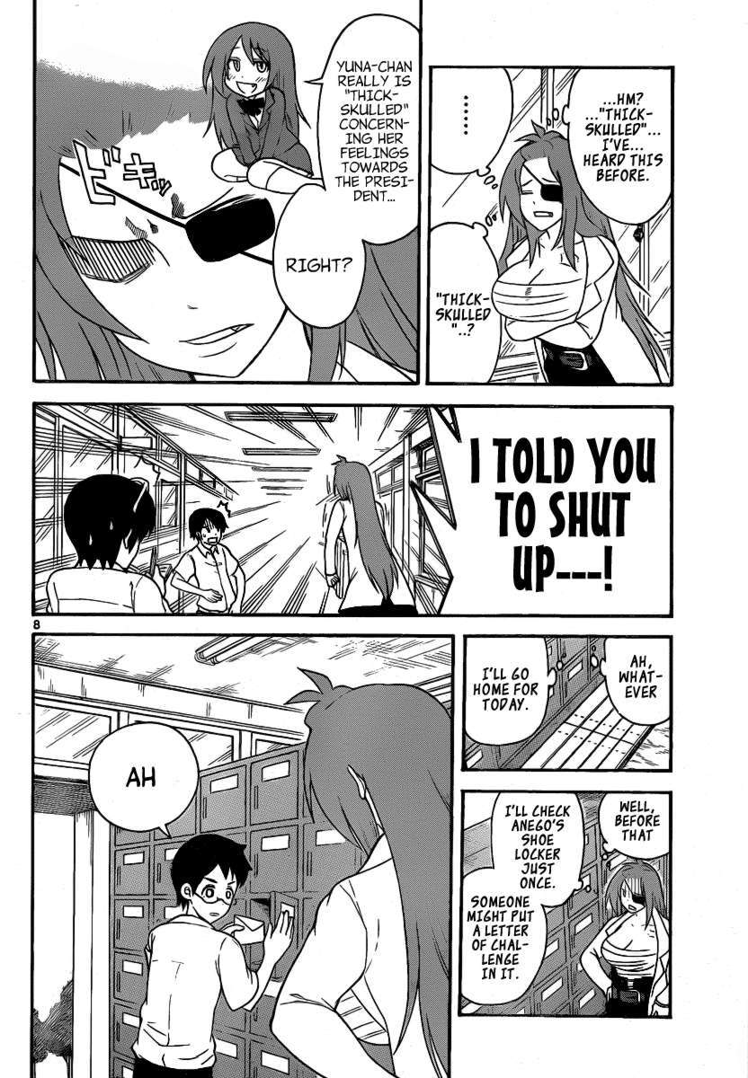 Read Onidere Manga Online