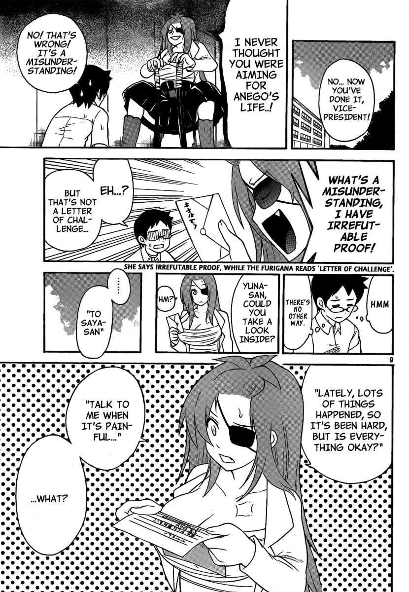 Read Onidere Manga Online
