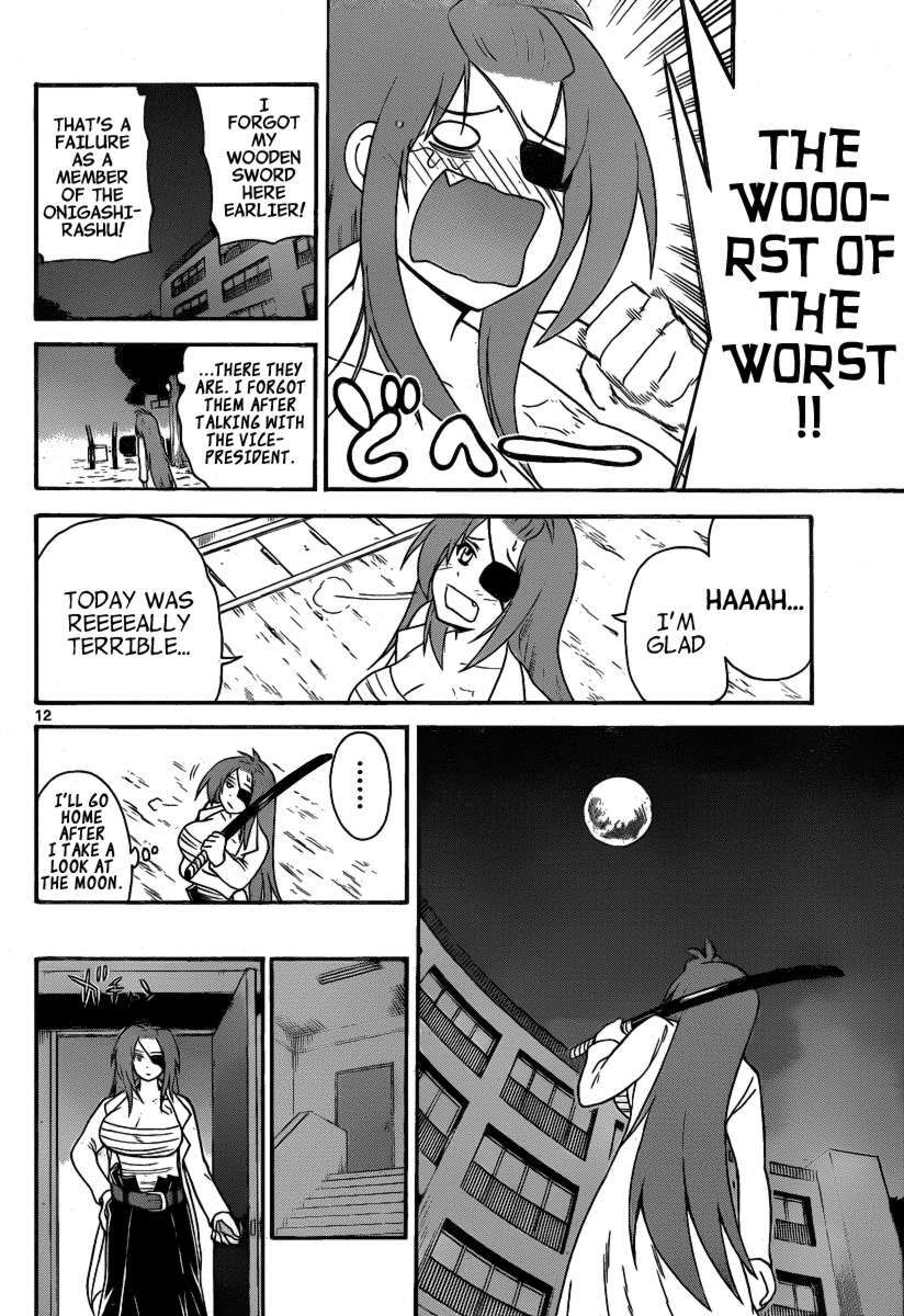 Read Onidere Manga Online