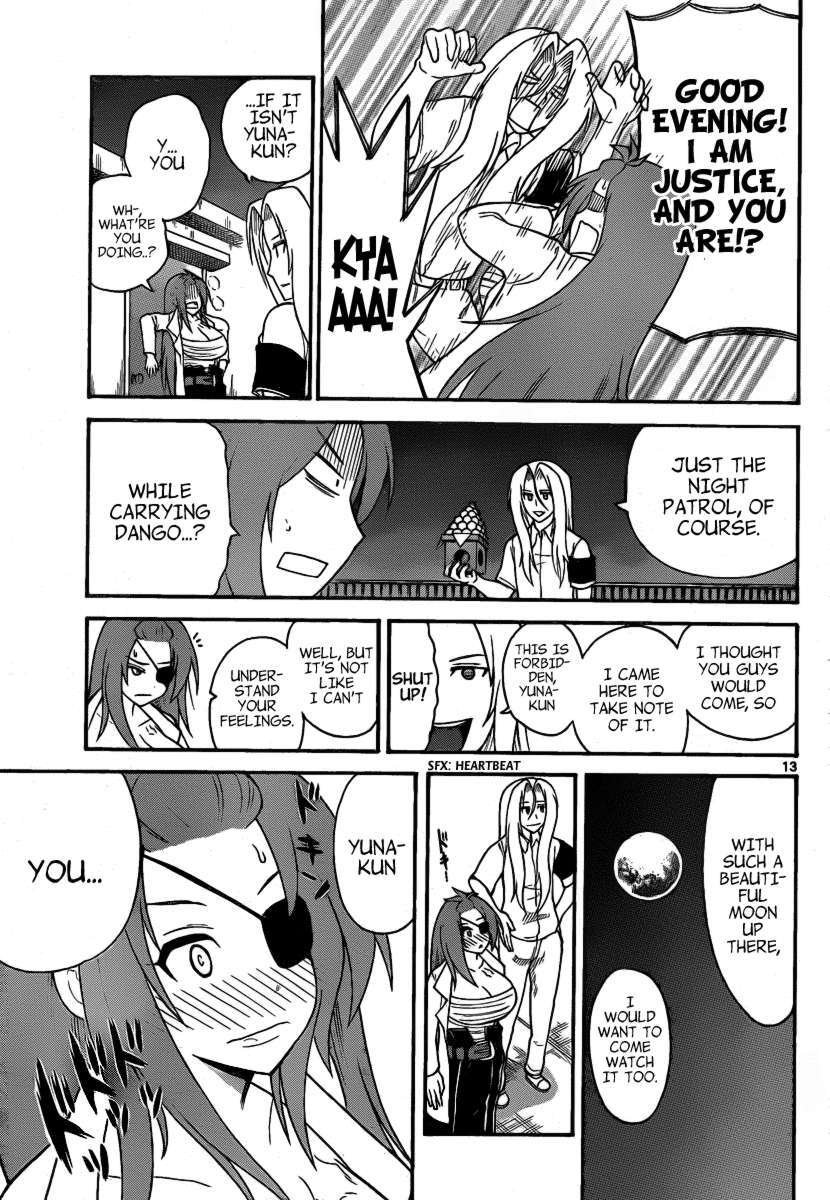 Read Onidere Manga Online