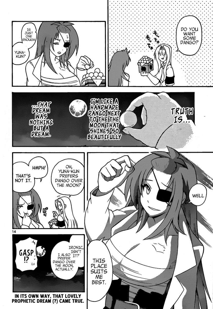 Read Onidere Manga Online