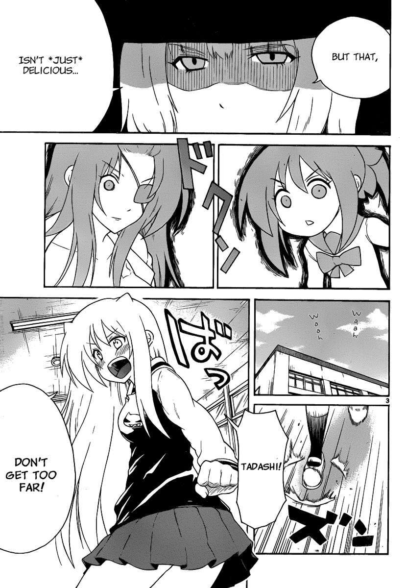 Read Onidere Manga Online