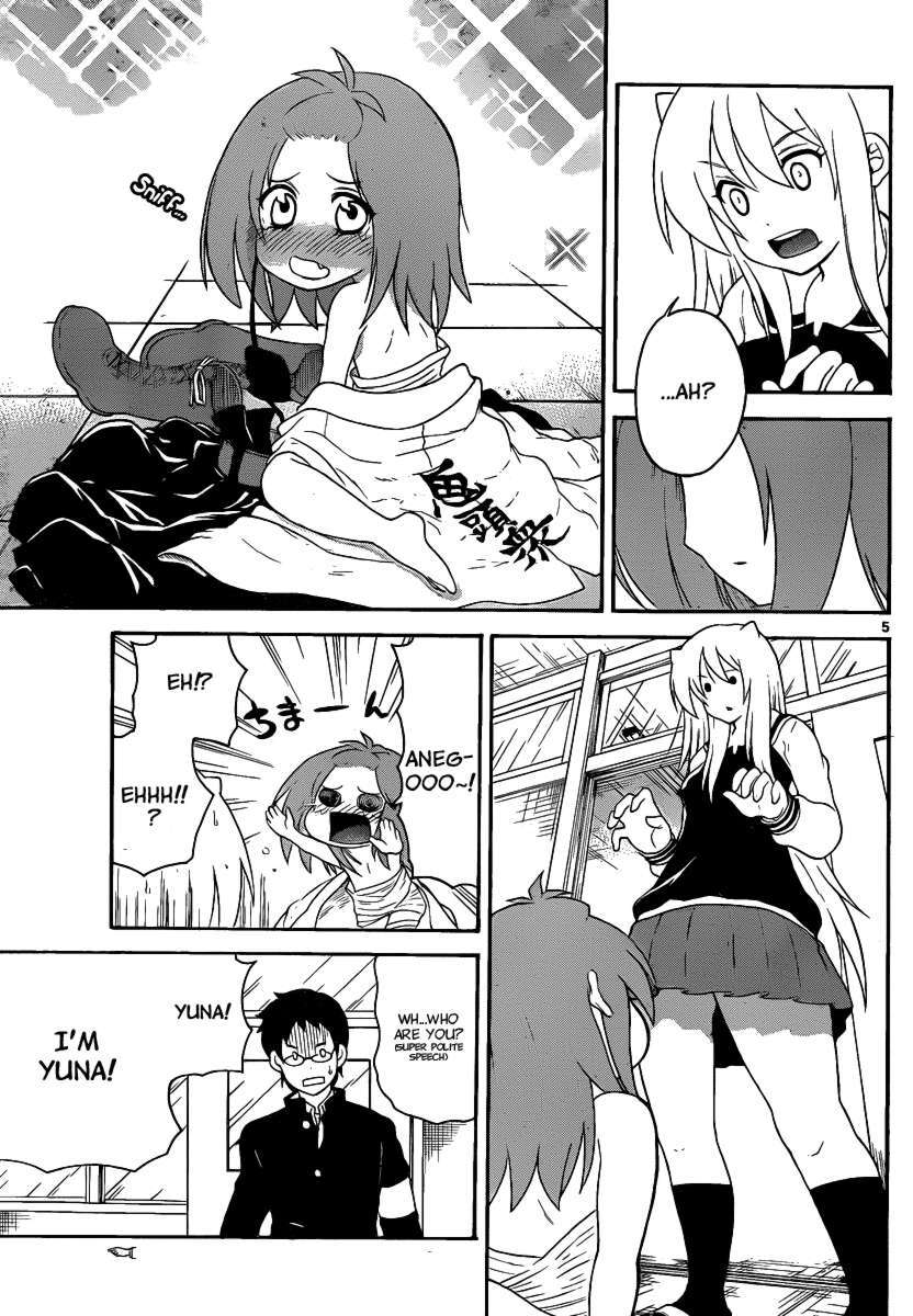 Read Onidere Manga Online