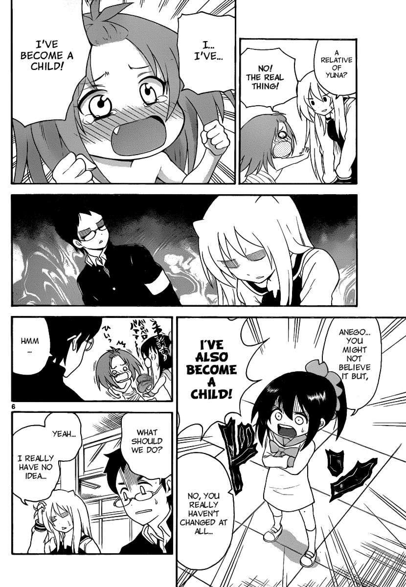 Read Onidere Manga Online