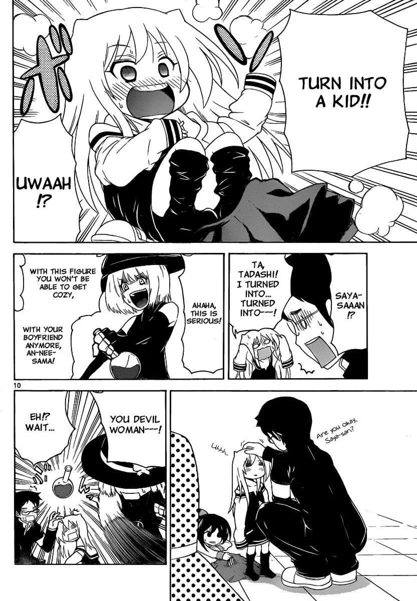 Read Onidere Manga Online