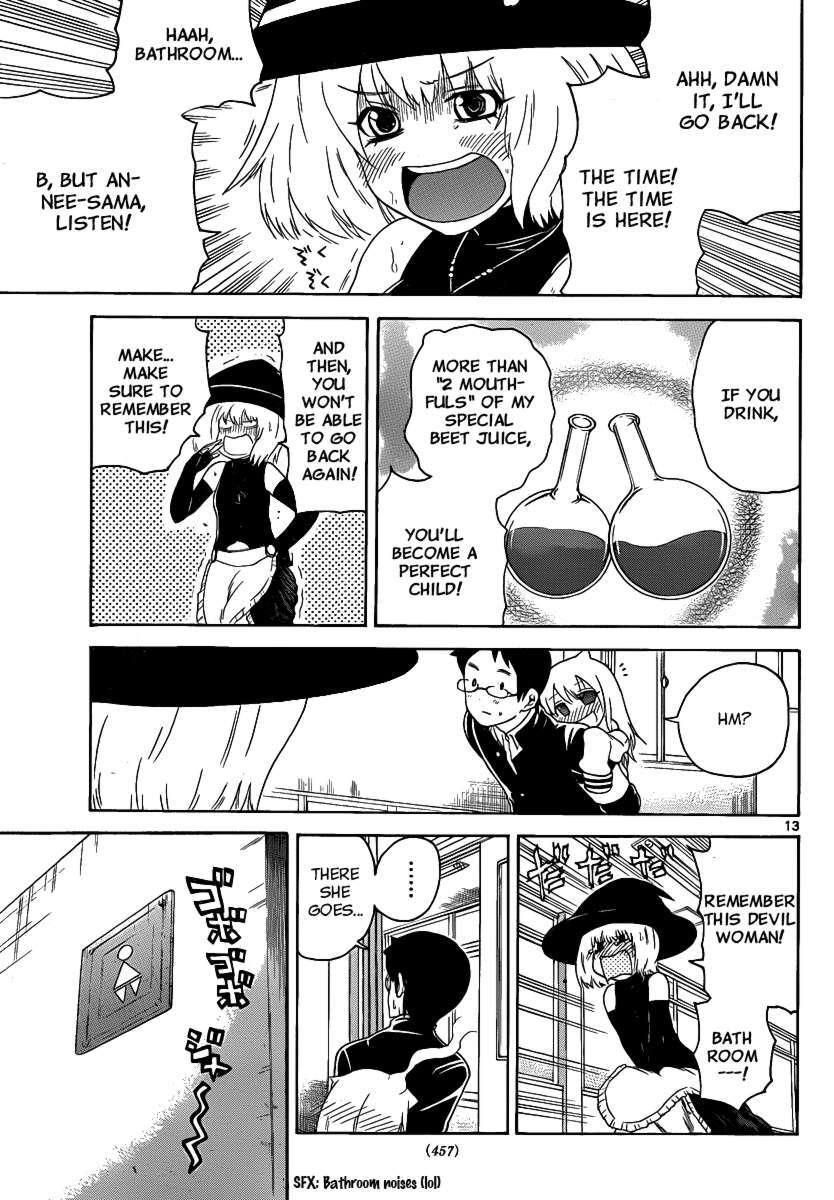 Read Onidere Manga Online