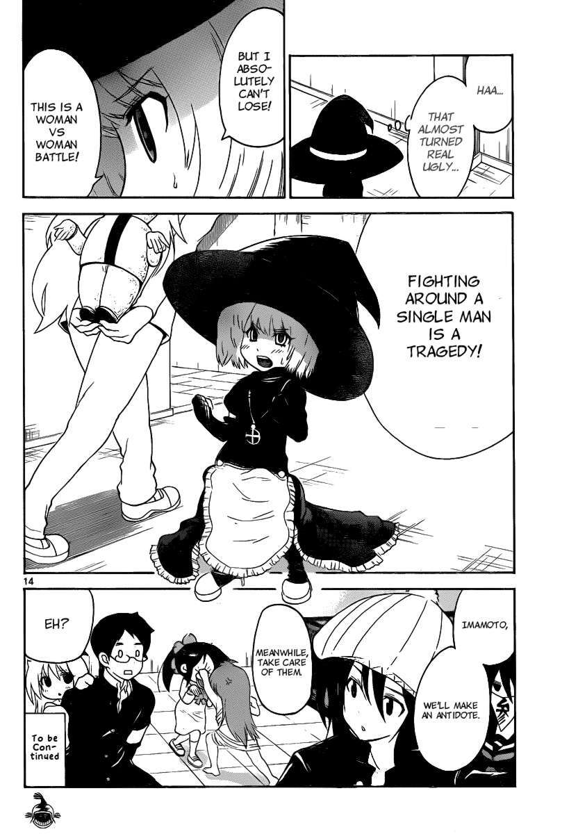 Read Onidere Manga Online