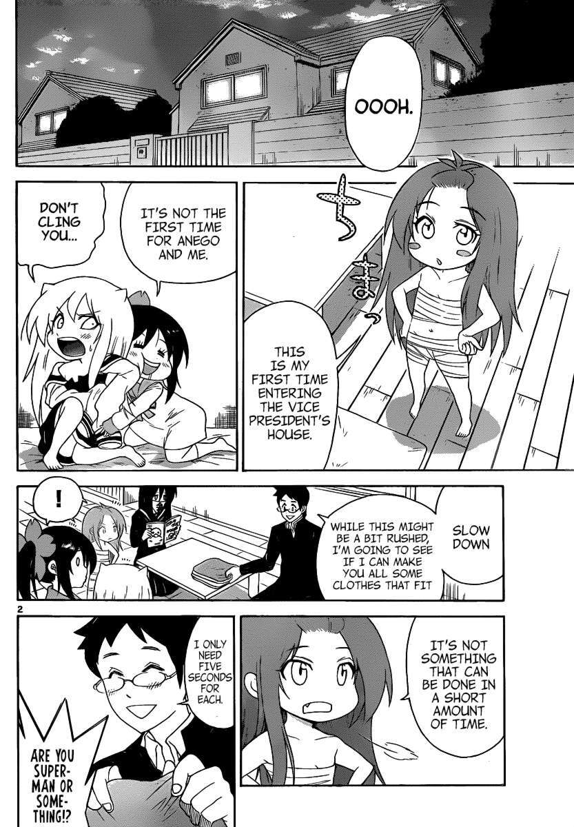 Read Onidere Manga Online