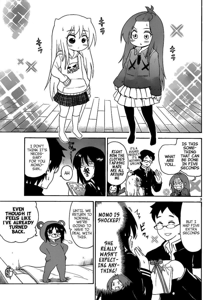 Read Onidere Manga Online