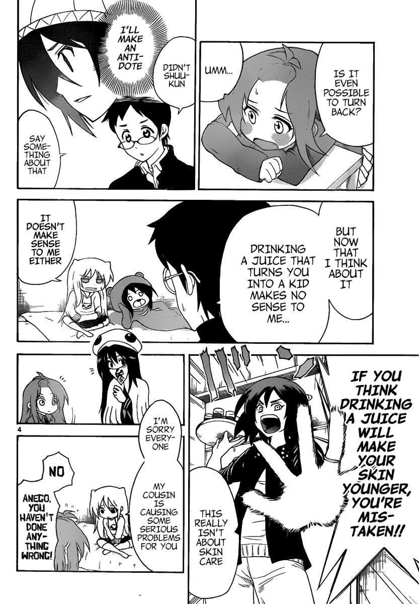Read Onidere Manga Online