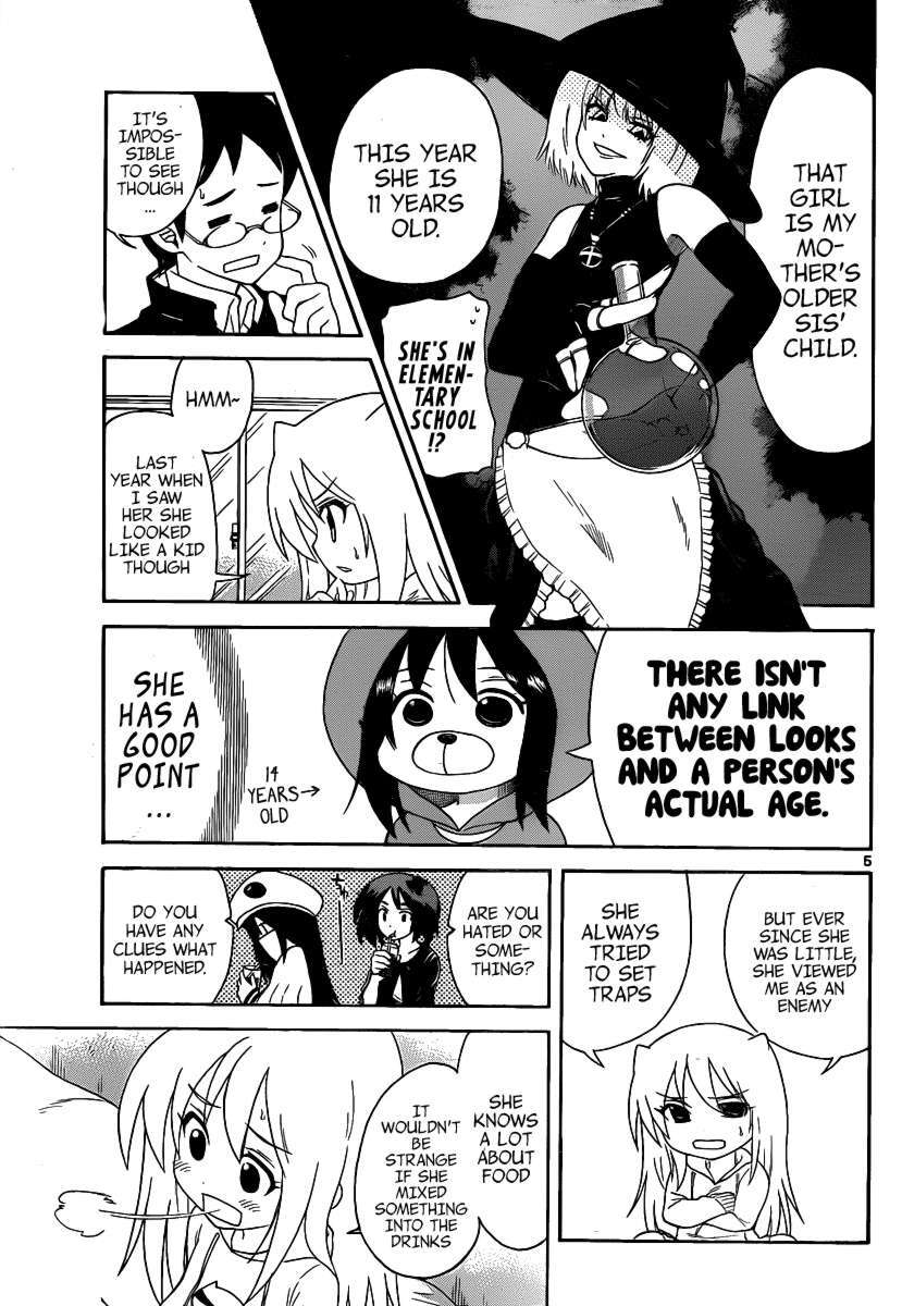 Read Onidere Manga Online