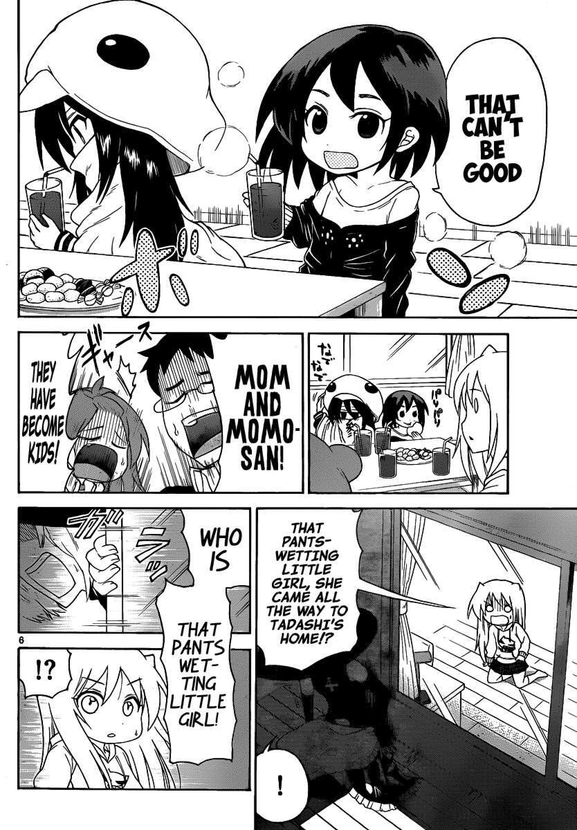 Read Onidere Manga Online