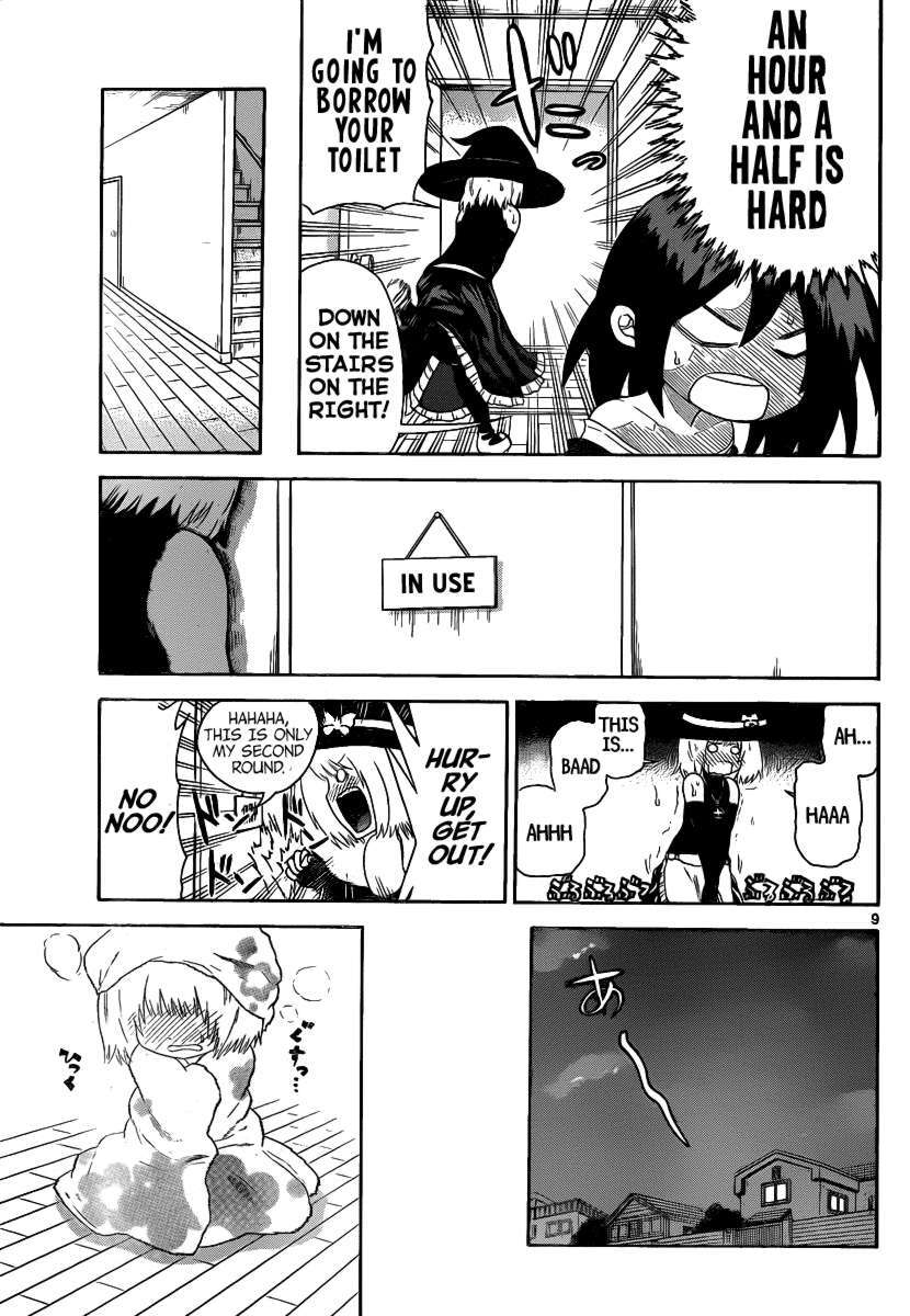 Read Onidere Manga Online