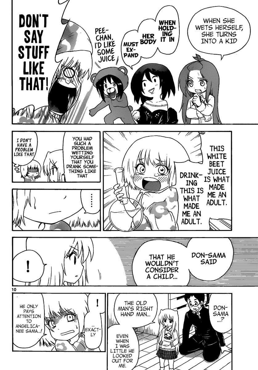 Read Onidere Manga Online