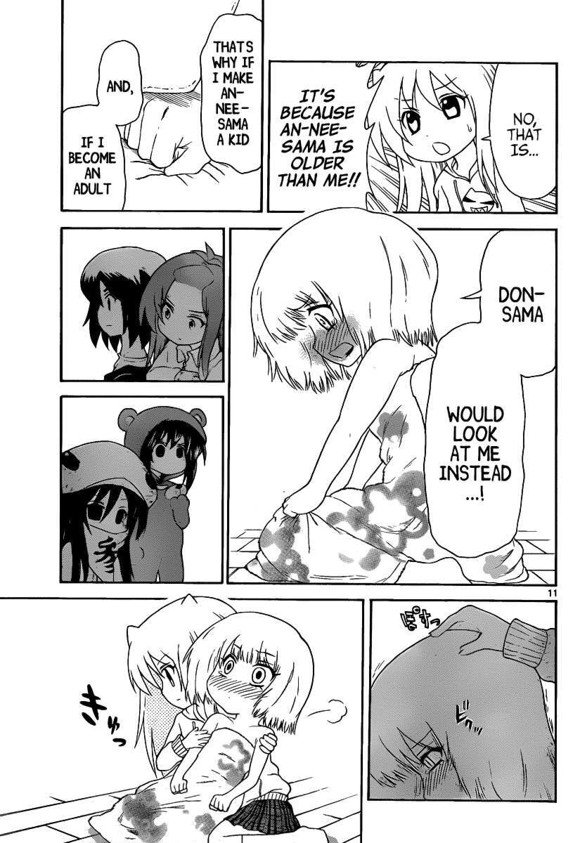 Read Onidere Manga Online