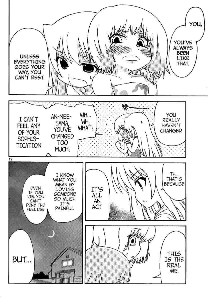 Read Onidere Manga Online