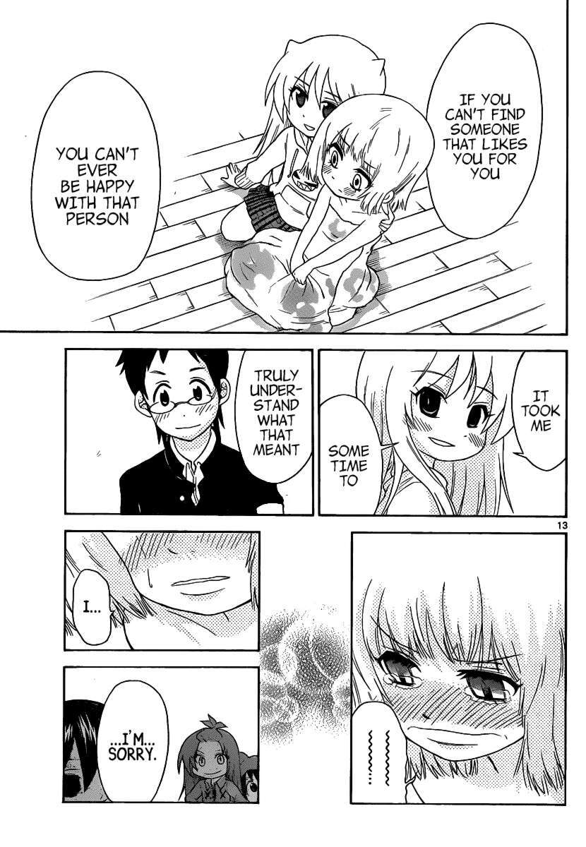 Read Onidere Manga Online