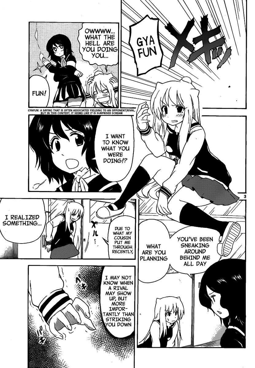 Read Onidere Manga Online