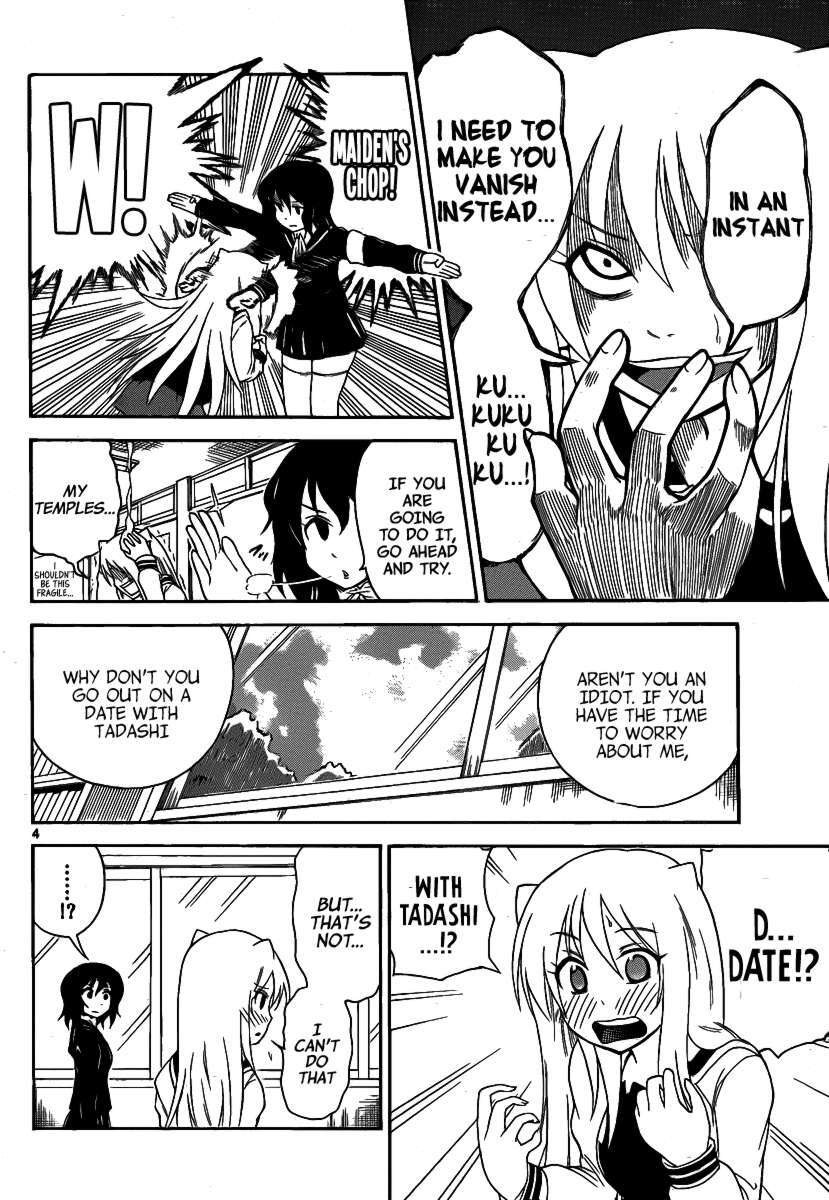 Read Onidere Manga Online