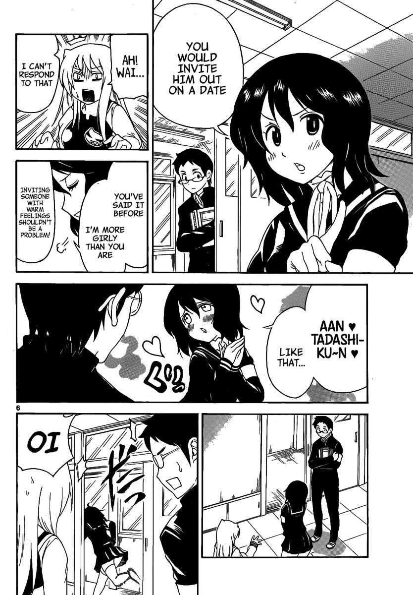 Read Onidere Manga Online