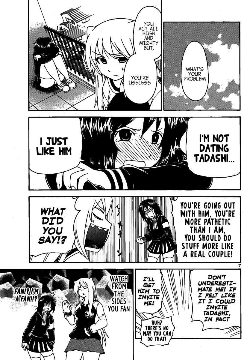 Read Onidere Manga Online