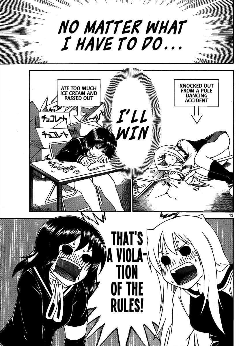 Read Onidere Manga Online