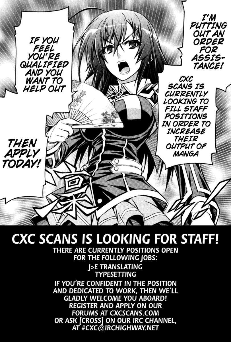 Read Onidere Manga Online