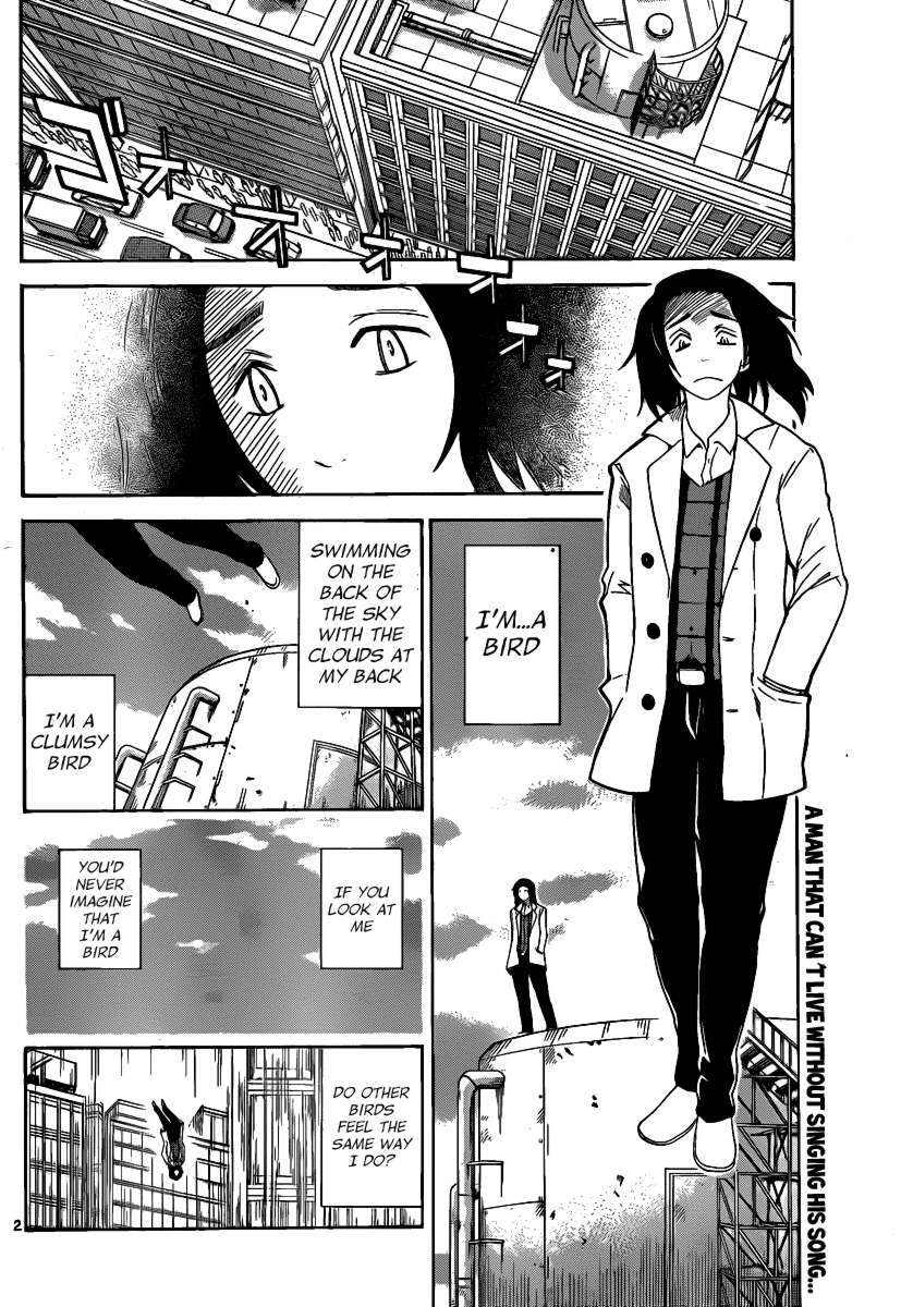 Read Onidere Manga Online