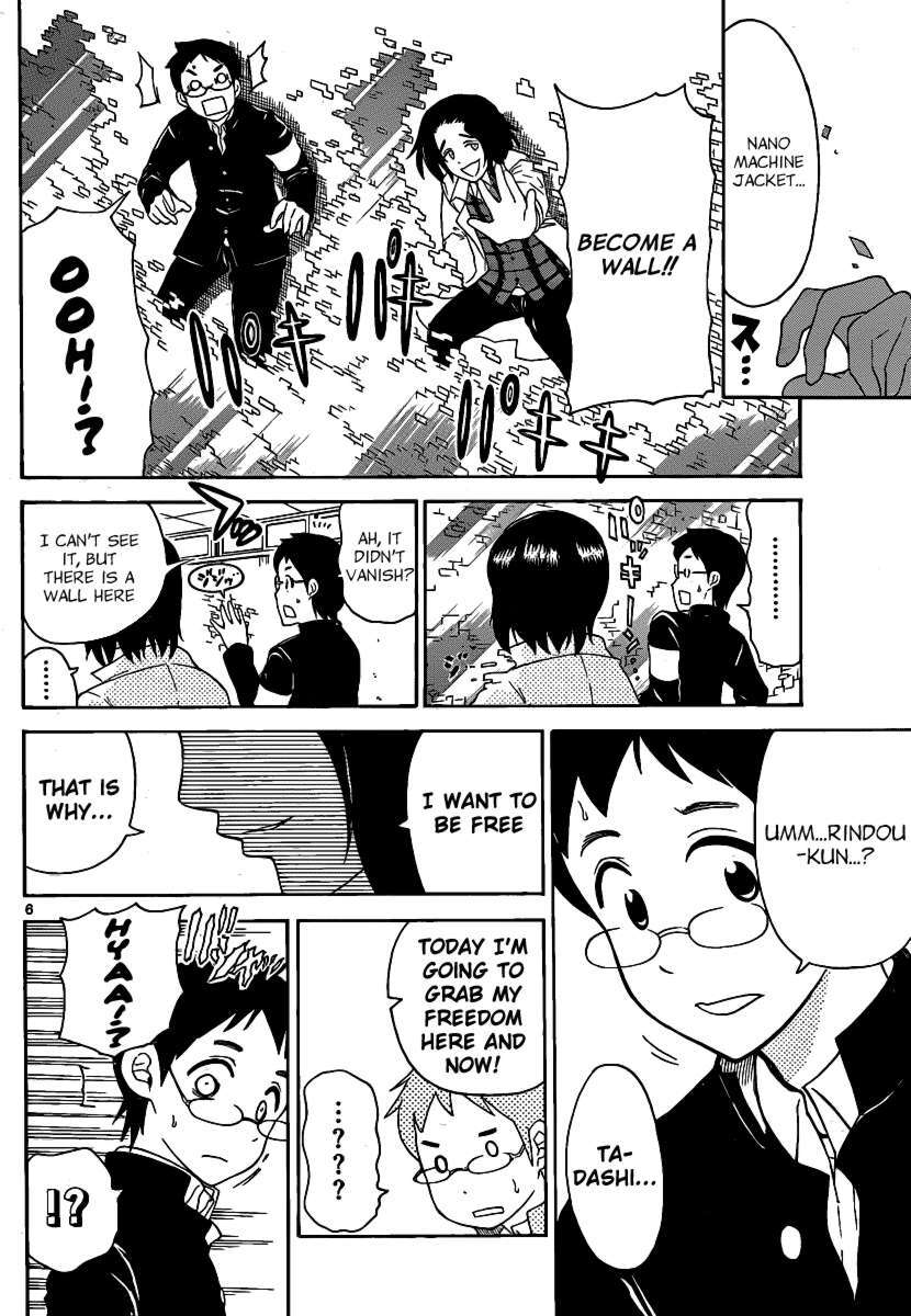 Read Onidere Manga Online