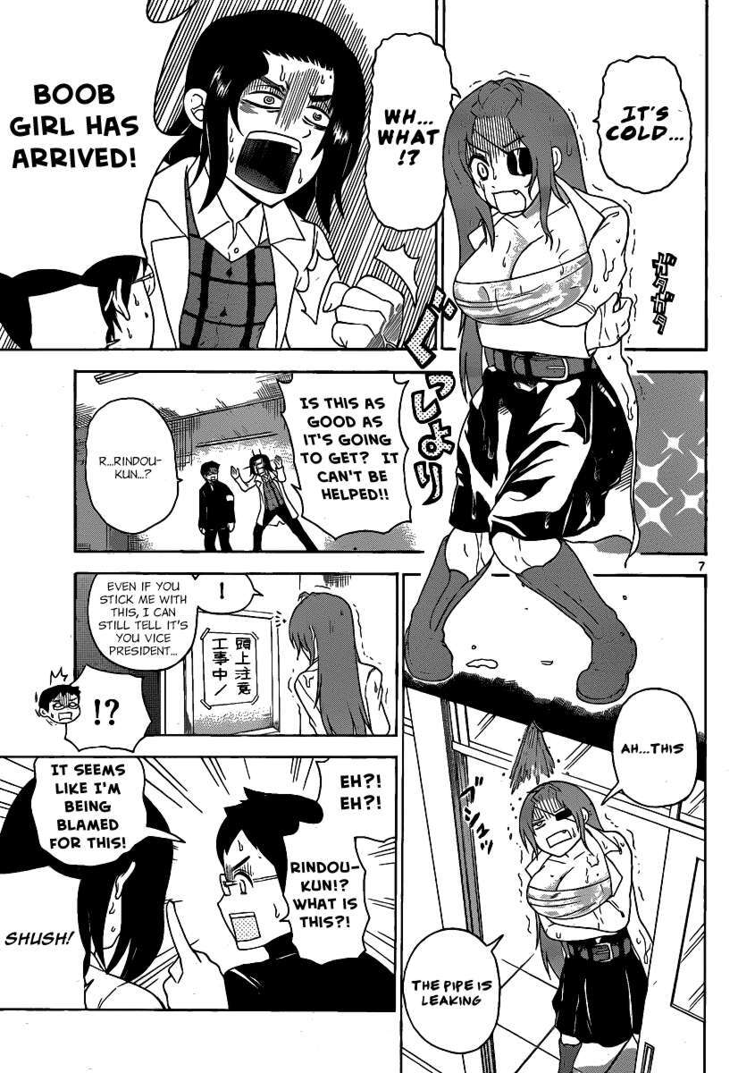 Read Onidere Manga Online