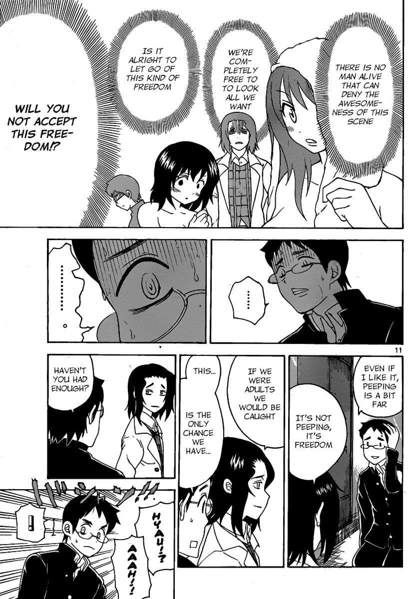 Read Onidere Manga Online