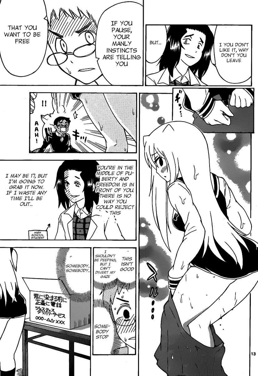 Read Onidere Manga Online