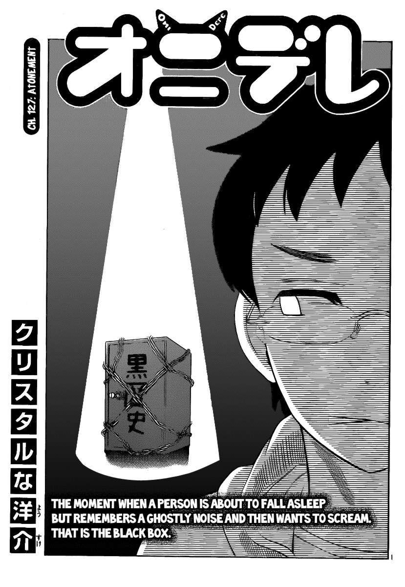 Read Onidere Manga Online