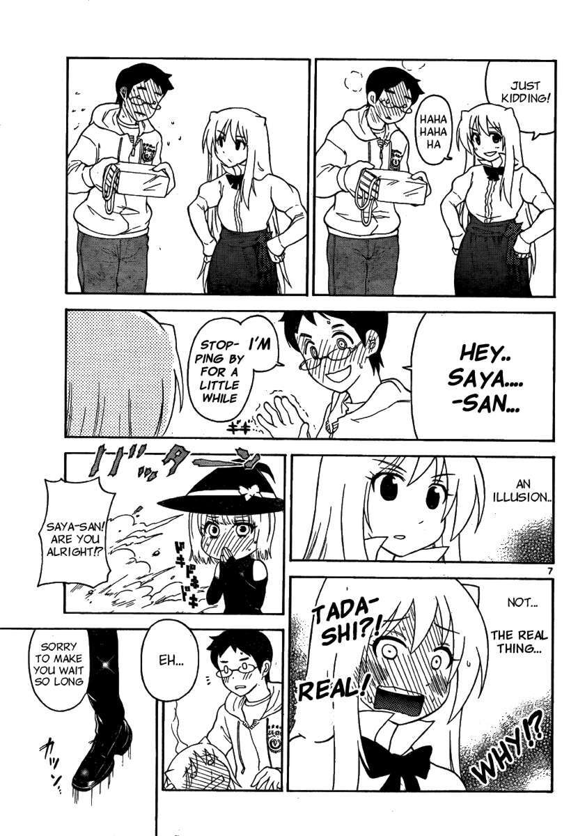 Read Onidere Manga Online
