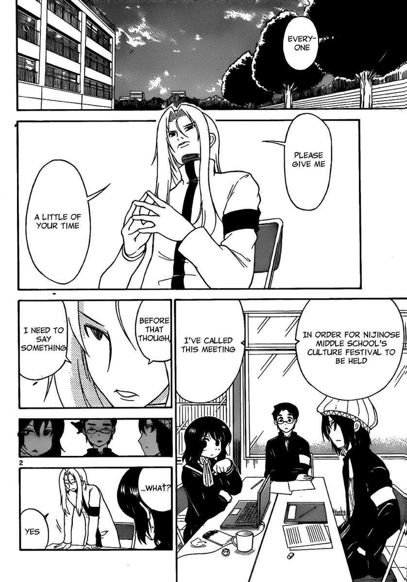 Read Onidere Manga Online