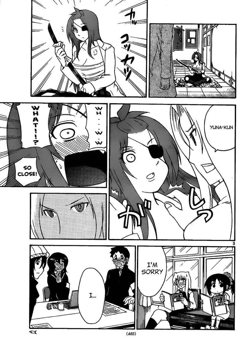Read Onidere Manga Online