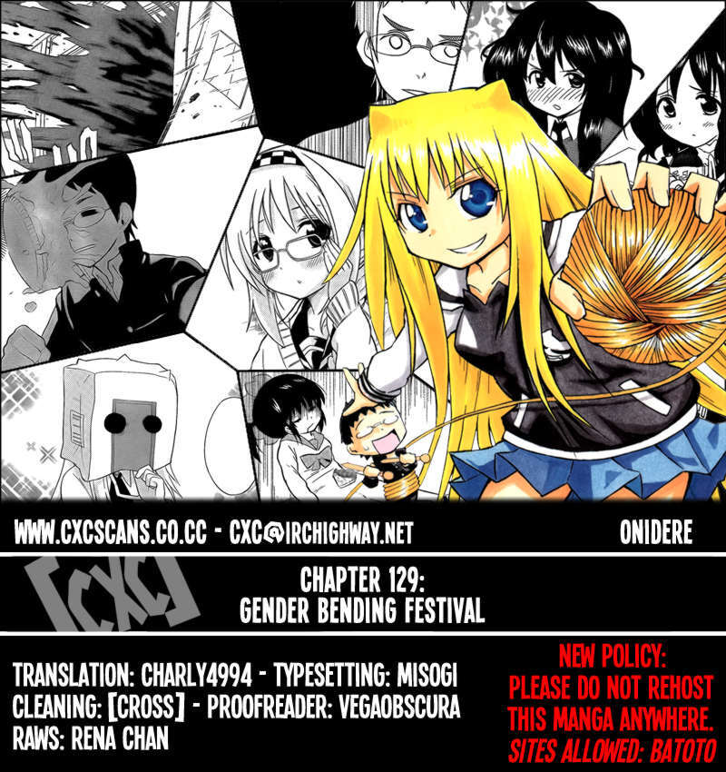 Read Onidere Manga Online