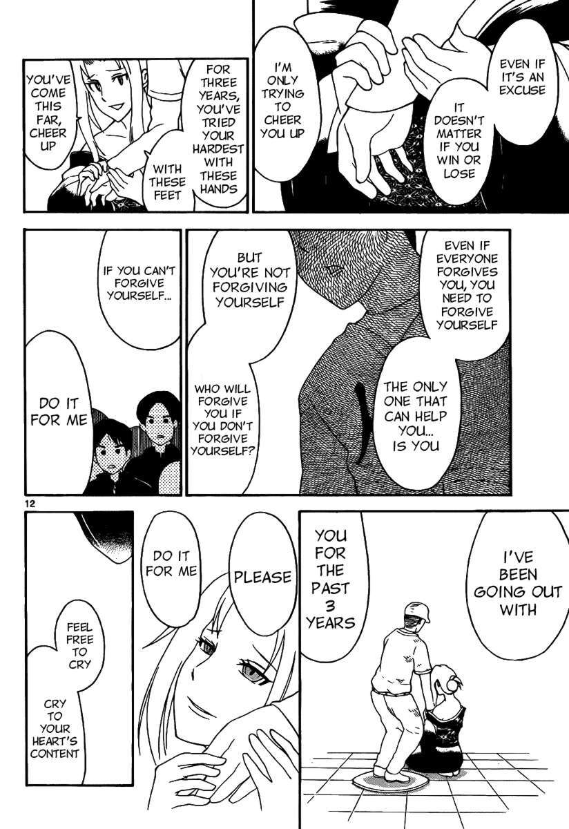 Read Onidere Manga Online