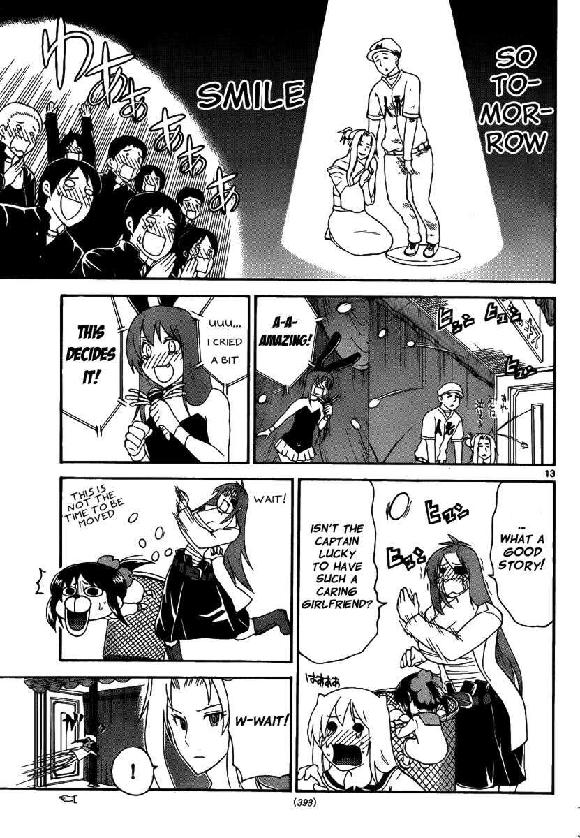 Read Onidere Manga Online