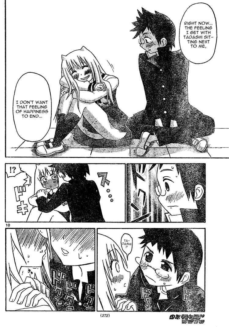 Read Onidere Manga Online