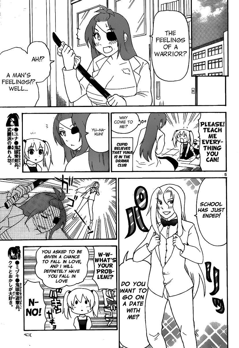 Read Onidere Manga Online