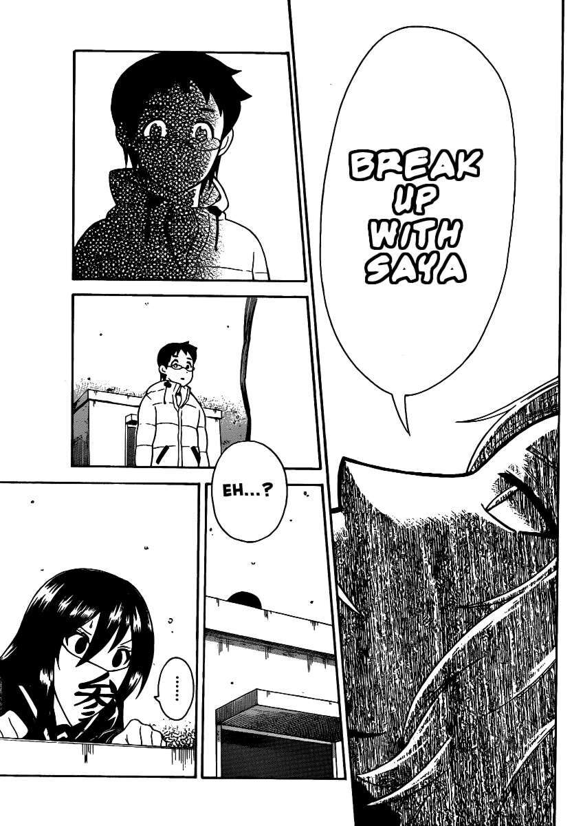 Read Onidere Manga Online