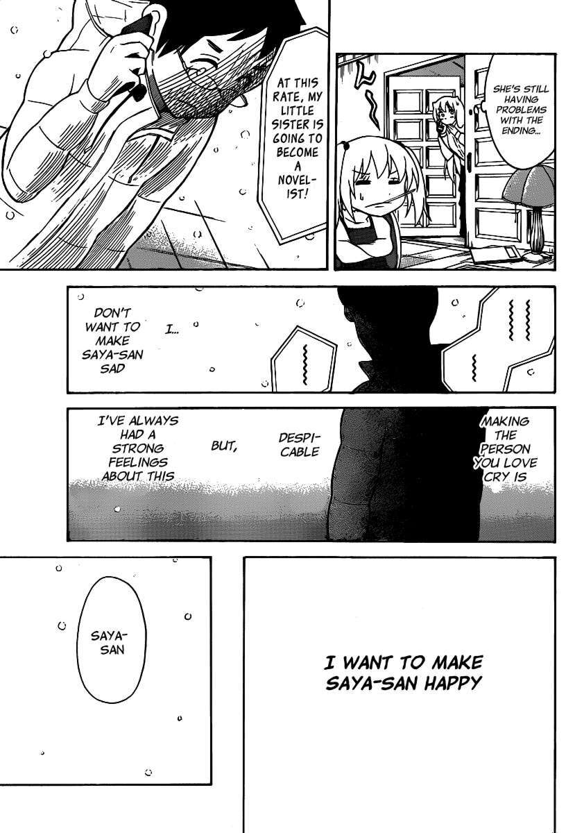 Read Onidere Manga Online