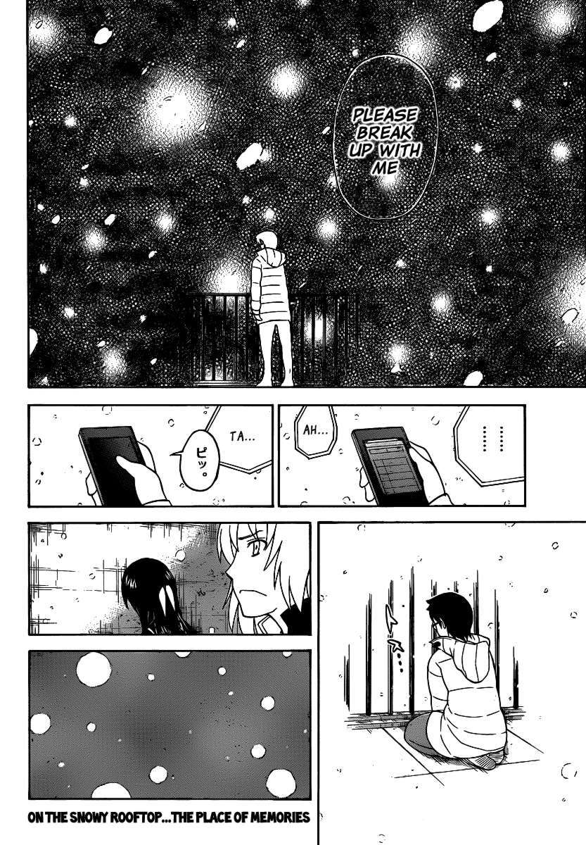 Read Onidere Manga Online