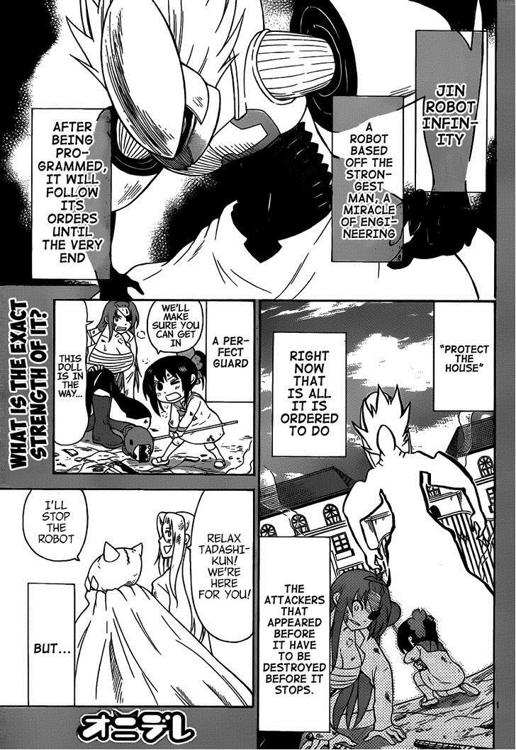 Read Onidere Manga Online