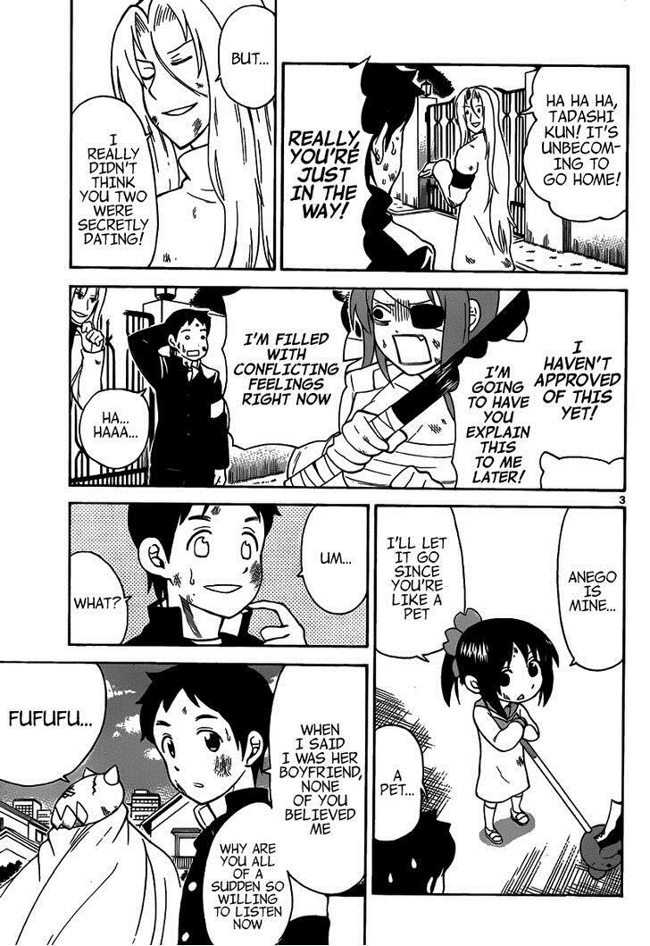 Read Onidere Manga Online