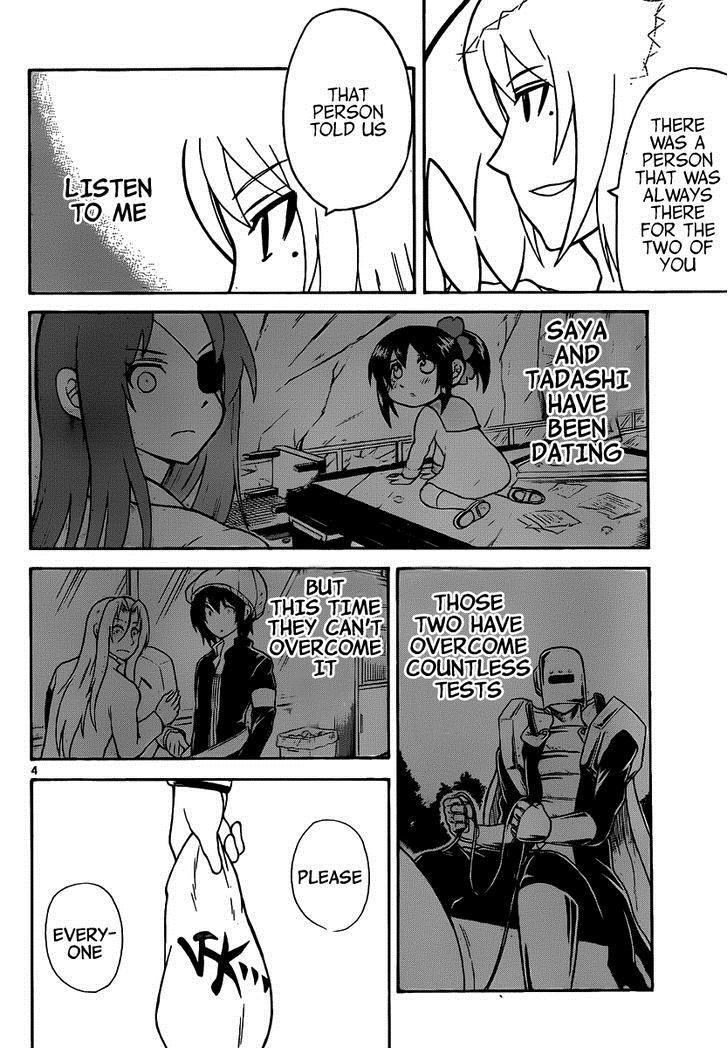 Read Onidere Manga Online